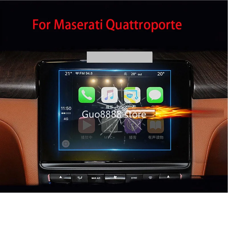 Автомобильный навигатор для Maserati Quattroporte 2011-2015 GPS стальная пленка центральное