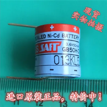 

100% New and original 1PCS 100% New and original GB50H-3 3.6V 50MAH