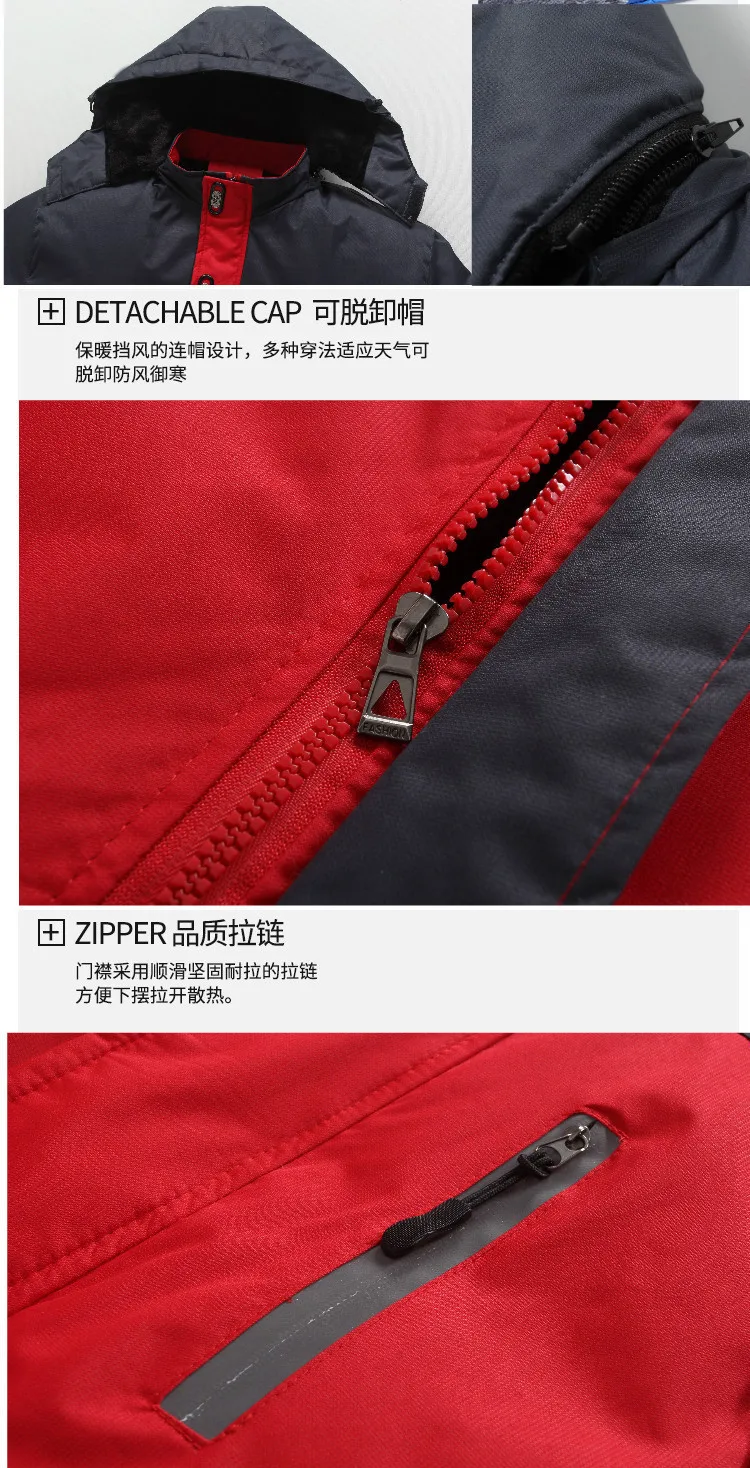 13160804293_1869509172