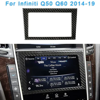 

1pc Car Interior Console GPS Navigation Trim High Quality For Infiniti Q50 Q60 14-19 Auto Console GPS Navigation Cover Trim