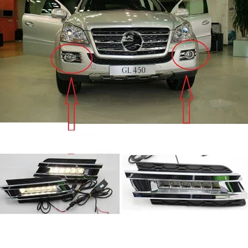 

car stying12v LED Daytime Running Lights Foglight For 2006-09 Mercedes X164 GL-Class GL320GL350GL550 GL450 auto Accessories