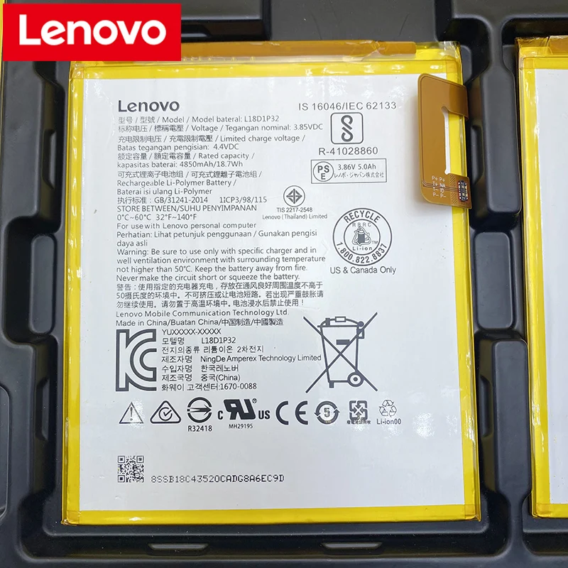 Bateria e energia extra p tablet