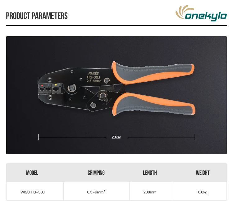 HS-30J 0,5-6 мм² щипцы мультифунциональные ручные инструменты изолирующее кольцо и наконечники для обжима многожильного кабеля IWISS обжимной инструмент 9 дюймов