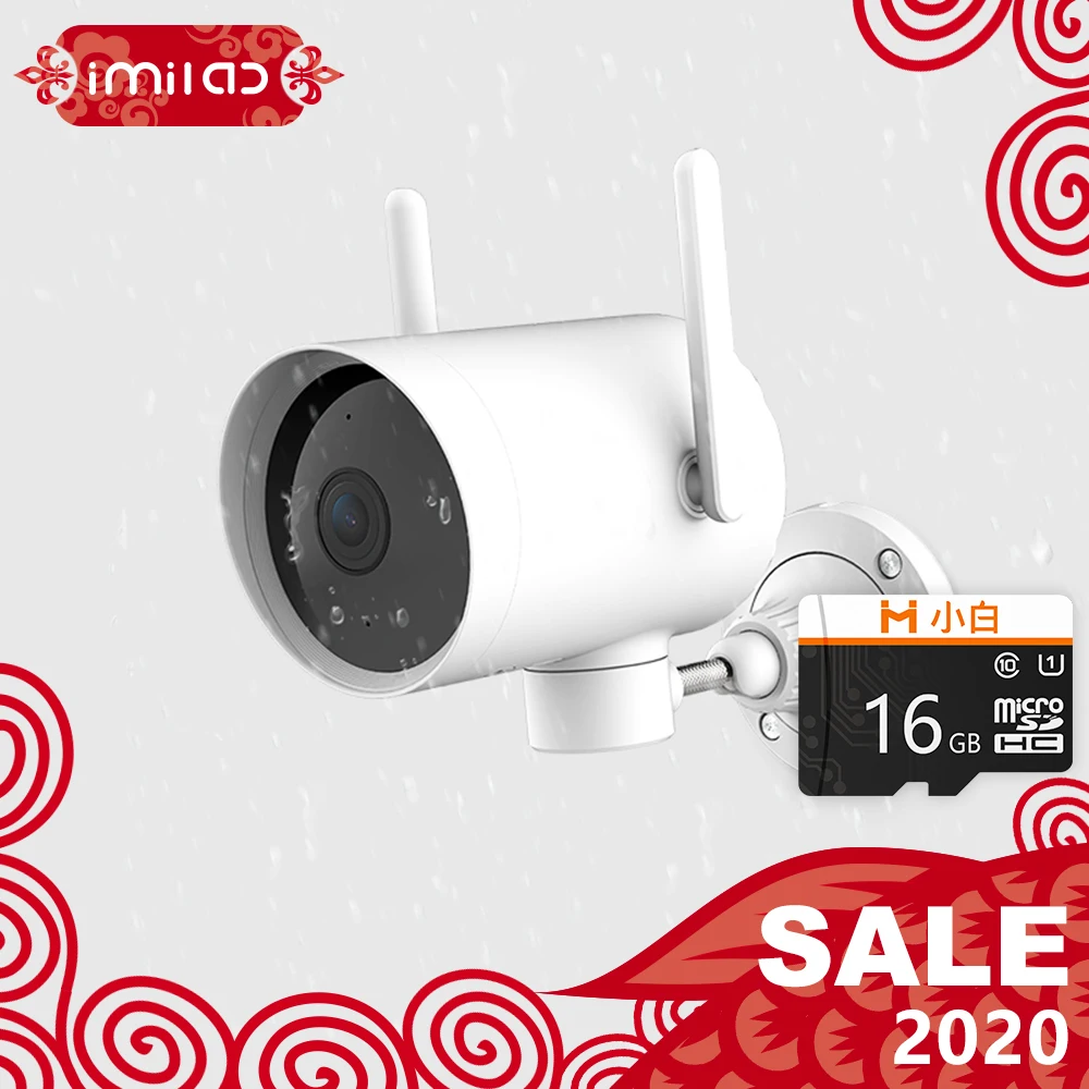 IMILAB уличная ip-камера N2 Xiaomi mijia WiFi камера безопасности 025 умный монитор CCTV IP66 водонепроницаемый широкоугольный облачный накопитель IMILAB уличная ip-камера N2 Xiaomi mijia WiFi камера безопасности 025 умный монитор CCTV IP66 водонепроницаемый широкоугольный облачный накопитель