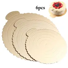 6 шт торта база круглая мода Сгущает Торт картон торт доска торт круг