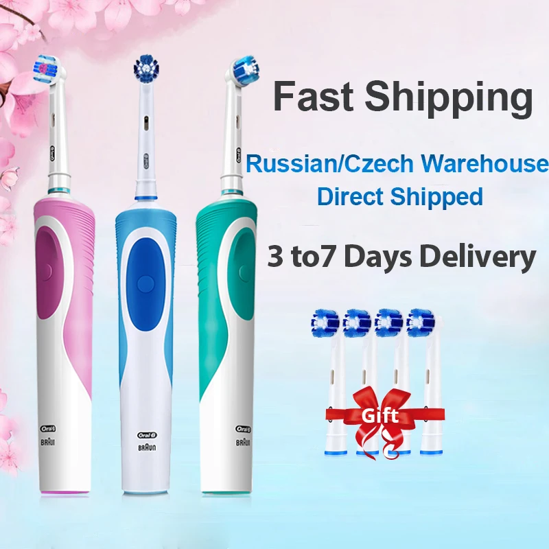 Electric Toothbrush Oral B D12 Vitality Rotary Ultrasonic Electronic Tooth Brush Rechargeable Oral b Nozzles 3-7 Days Delivery