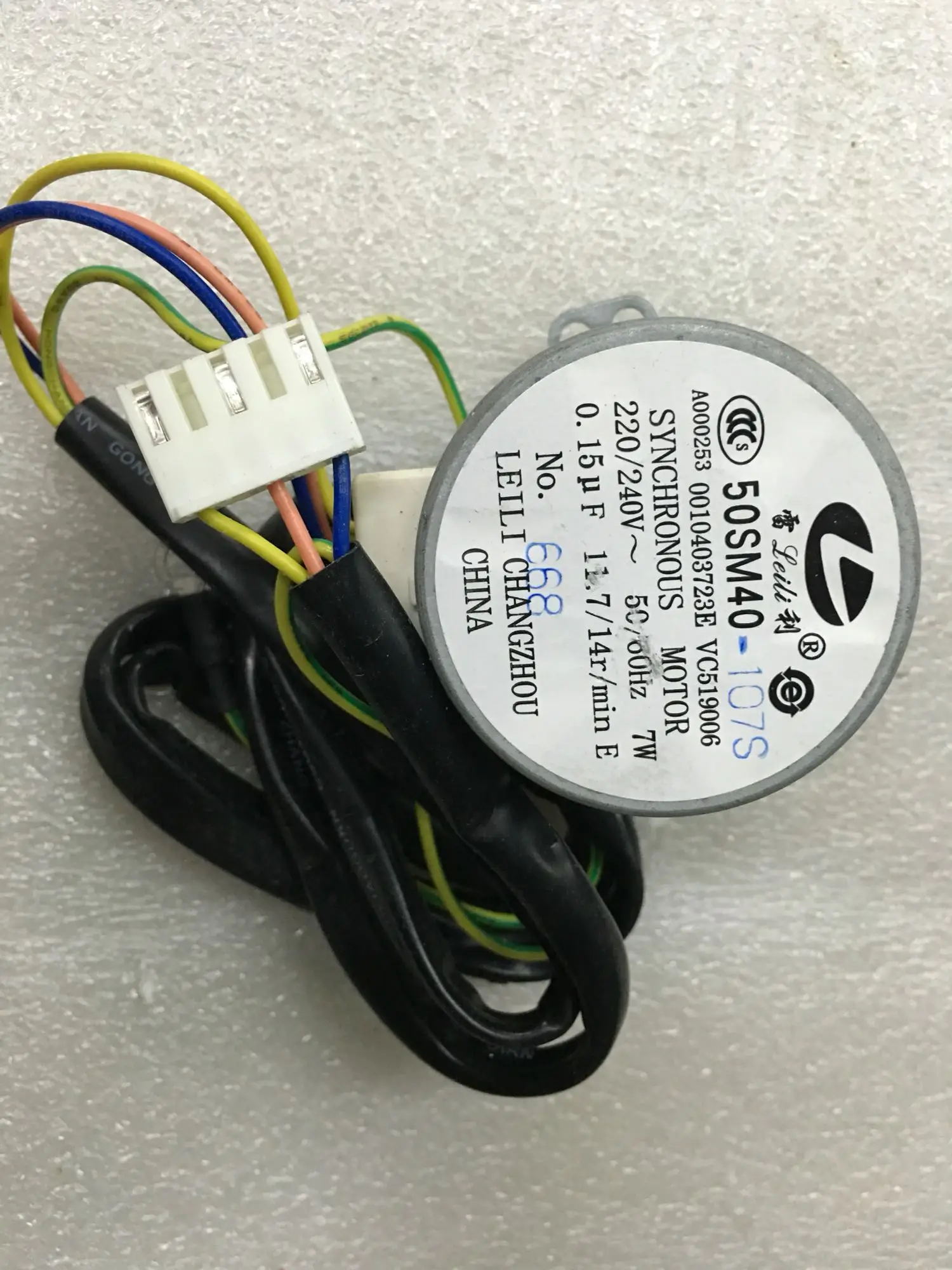 Air Conditioner Swing Synchrinous Motor 50SM40 for Haier Air