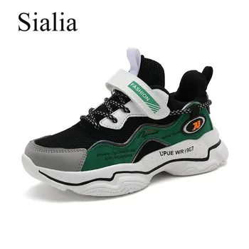 

Sialia Sport Children Sneakers Boys Casual Shoes For Kids Sneakers Girls Shoes School Mesh Running Trainers Footwear Fashion