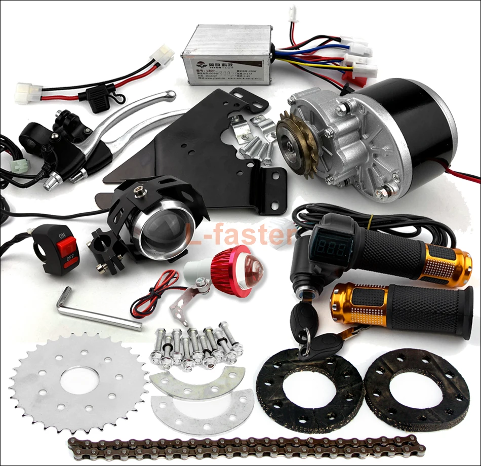 250W motor kit8 common -1-950