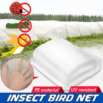 

1.5*15M Garden Crops Plant Protection Mesh Insect Animal Pest Barrier Hunting Plant Garden Greenhouse Vegetable Cultivation