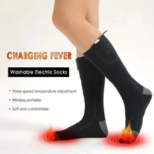 Утолщенные теплые носки с электрическим подогревом, носки с перезаряжаемой батареей для женщин и мужчин, зимние уличные лыжные велосипедные спортивные носки с подогревом