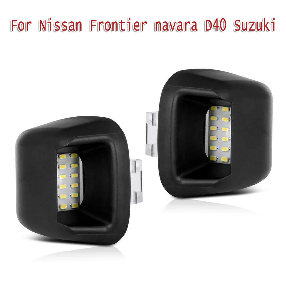 Для Nissan Frontier 2007- светильник номерного знака задний бампер замена лампы
