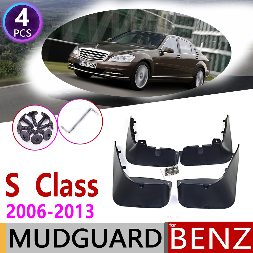Брызговик для Mercedes Benz S Class W221 V221 2006 ~ 2013 брызговик откидная крышка аксессуары 2010 S300