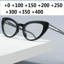 Женские фотохромные очки для чтения, роскошные брендовые дизайнерские негабаритные кошачьи очки, прозрачные линзы, очки для пресбиопии, блестящие очки NX