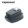 Electronic Cigarettes