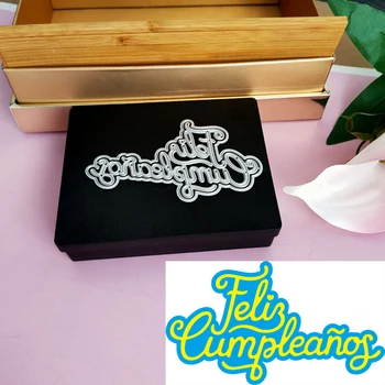 

Feliz cumpleaños de la palabra de corte de metal molde DIY álbum de recortes de álbum de fotos de alivio de tarjetas de papel