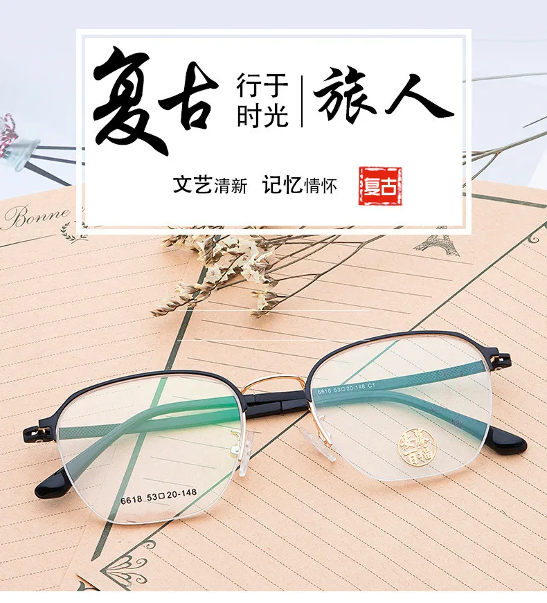 10963663498_495745250_副本