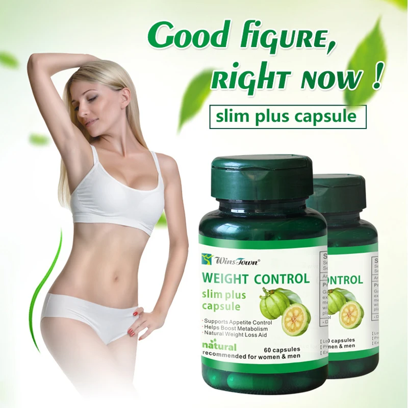 Сжигатель жира для похудения Garcinia cambogia сжигатель живота снижение аппетита