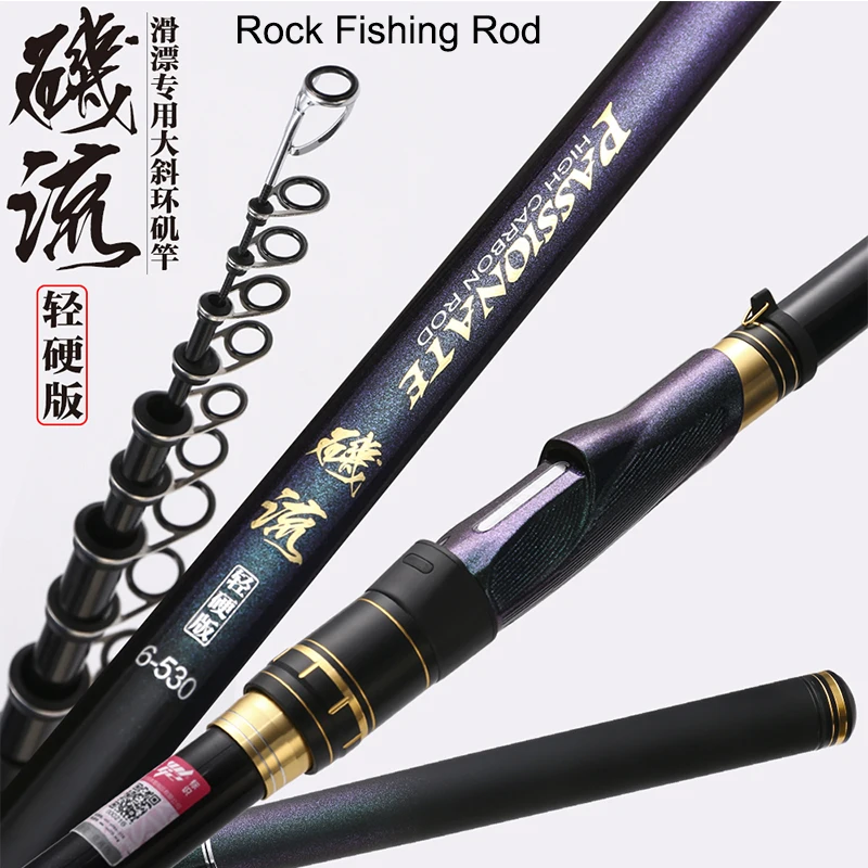 

High Quality Carbon Fiber Spinning Fishing Fast Rod Power Telescopic Rock Fishing Rod Carp Feeder Rod Travel Boats Sea 3.6-6.3m
