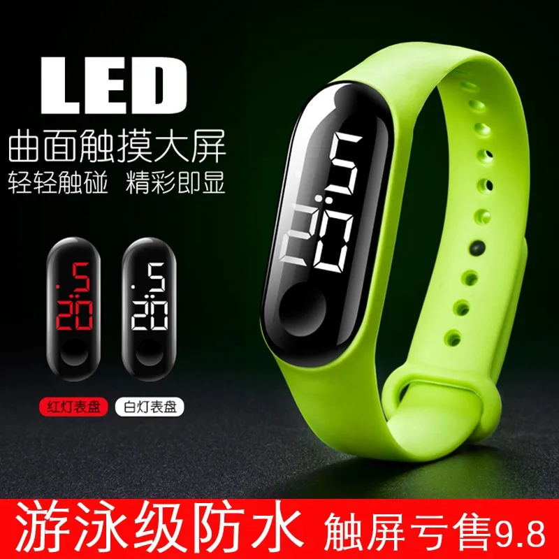 Men Women Casual Sports Watch Led Electronic Sports Luminous Sensor Wristwatch Candy Color Silicone Watches For Children Kids