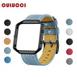 Oulucci кожаный ремешок для часов fitbit blaze с заменой рамки металлический каркас для fitbit blaze band