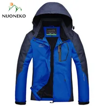 NUONEKO Мужская Женская непромокаемая куртка Осенняя походная куртка для походов ветровка для рыбалки альпинистские походные куртки JN04