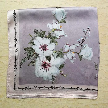 

Women's 100% Pure Silk 12mm Printed Small Square Scarf Wrap Kerchief 53cm 20.8" WJ0248