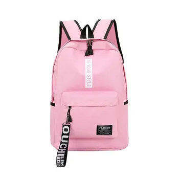 

Women's backpack large capacity canvas travel bag wild wallet small fresh handbags trend Korean student bag mini ladies handbag