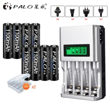 PALO Intelligent LCD Display Battery Charger For NI-MH NI-CD AA AAA Rechargeable Battery Charger+8pcs AAA Batteries 8pcsaa 8pcs aaa ni zn 1 6v aa 2500mwh aaa 1000mwh rechargeable battery ni zn nimh aa aaa battery charger