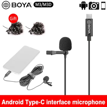 

BOYA BY-M3/M3D Lavalier Microphone Omnidirectional with 6 Meters Cable Compatible with USB Type-C Interface Audio Video Record