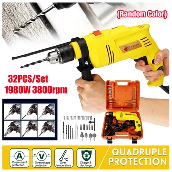 

220V 1980W Electric Corded Brushless Motor Electric Hammer Impact Drill 13mm Keyless 32Pcs Drills Bits Screwdriver Set