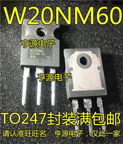 STW20NM60 W20NM60 Силовые транзисторы NPN 20A600V
