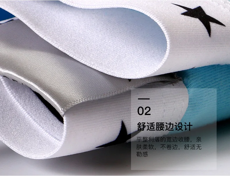 Cool Men's Underwear Knitted Cotton Boxer Shorts Sexy Cute Cartoon Monkey King Breathable Youth Men's Print Boxer Shorts 1pcs