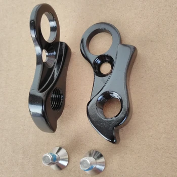 

10pcs Bicycle parts gear rear derailleur hanger For BOARDMAN MTB FS Pro 2014 Boardman mountain bike MECH dropout carbon frame