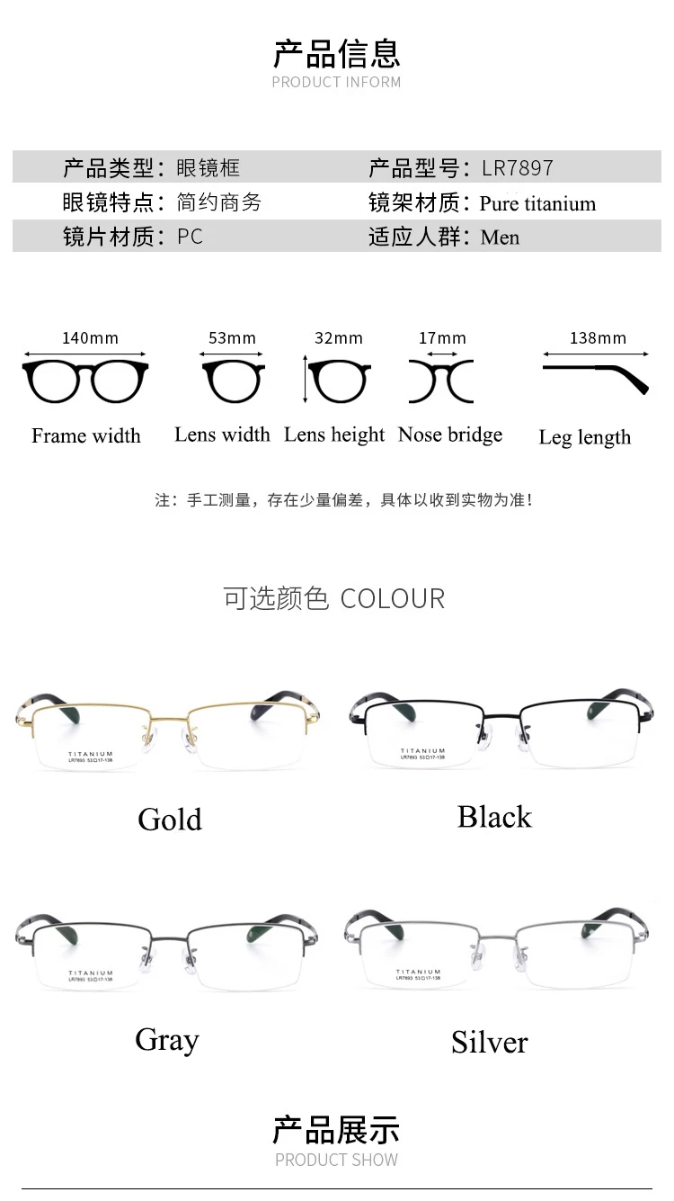 16712489429_1188340611 副本