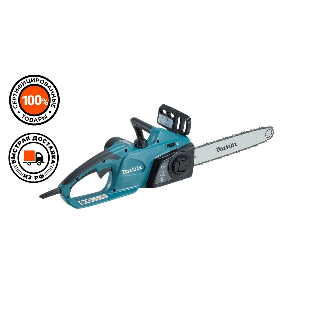 Цепная Пила Makita Uc3541a Купить
