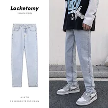 

Men's Jeans Trendy Brand Hong Kong Style High Street Slim Straight Wash All-match Youth Trend Trousers Streetwear Мужские джинсы