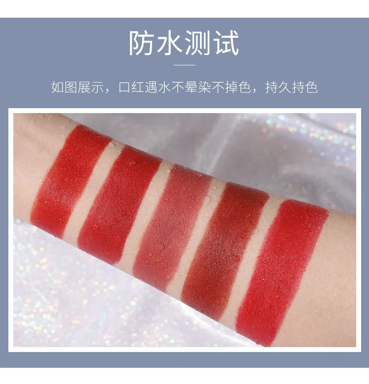 唇色密码_18