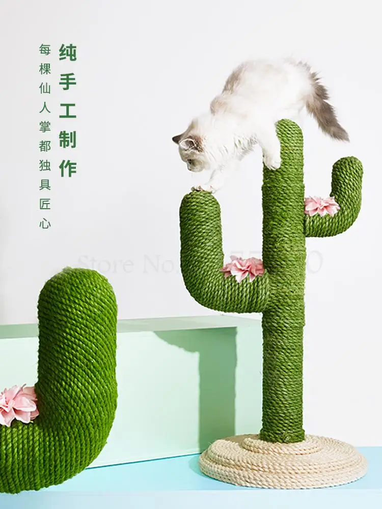 Cactus Cat Climbing Frame Cat Climbing Tower Cat Frame Cat Tree Toy Cat Scratching Cat Cat Scraping Cat Supplies Furniture Scratchers Aliexpress