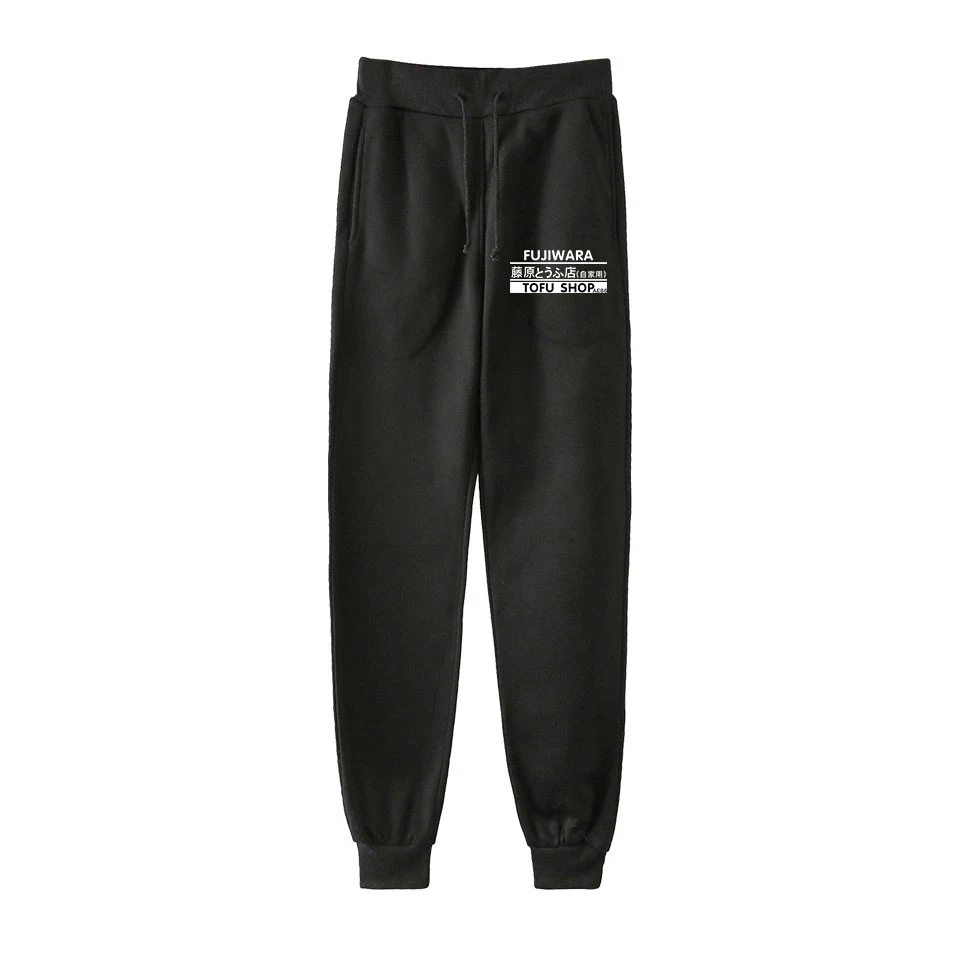 

Frdum Tommy Nostalgic Style lnlitial D Style pants high quality jogging pants trousers trend comfortable casual pants