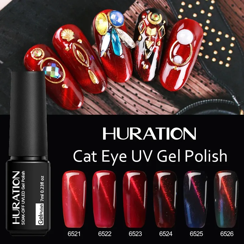 Глянцевый 3D Гель-лак кошачий глаз Huration 6 цветов полигель для ногтевого дизайна