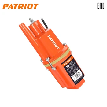 

Pump vibration Patriot VP 10B