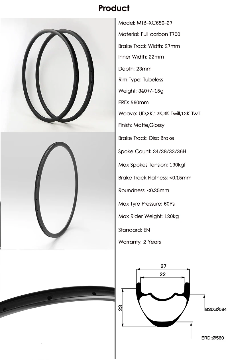 carbon mtb rim
