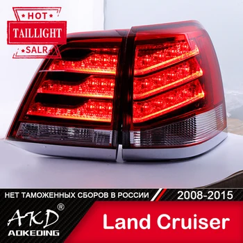 

For Car Toyota Land Cruiser LC200 2007-2015 Tail Lamp LED Fog Lights Day Running Light DRL Tuning Car Accessories Tail Lights