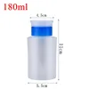 180ml Blue