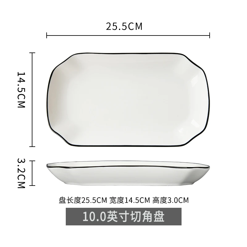 10 inch Square plate Японский стиль, простая посуда, черная линия, керамическая чаша, тарелка, набор для дома, креативное блюдо для стейка, Ins, утренняя посуда, суп - Цвет: 10 inch Square plate