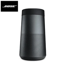 mini baffle bose