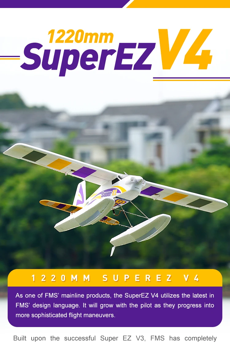 FMS 1220 мм Super EZ V4 тренажер для начинающих RC самолет с гироскопом 4CH 3S плавает дополнительно PNP водный морской самолет хобби модель самолета