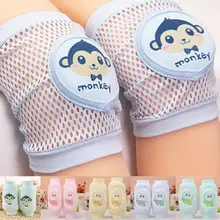 1 пара Наколенники детские для новорожденных детей мягкие противоскользящие безопасные ползающие локоть подушки для малышей наколенники протектор для 0-5 лет