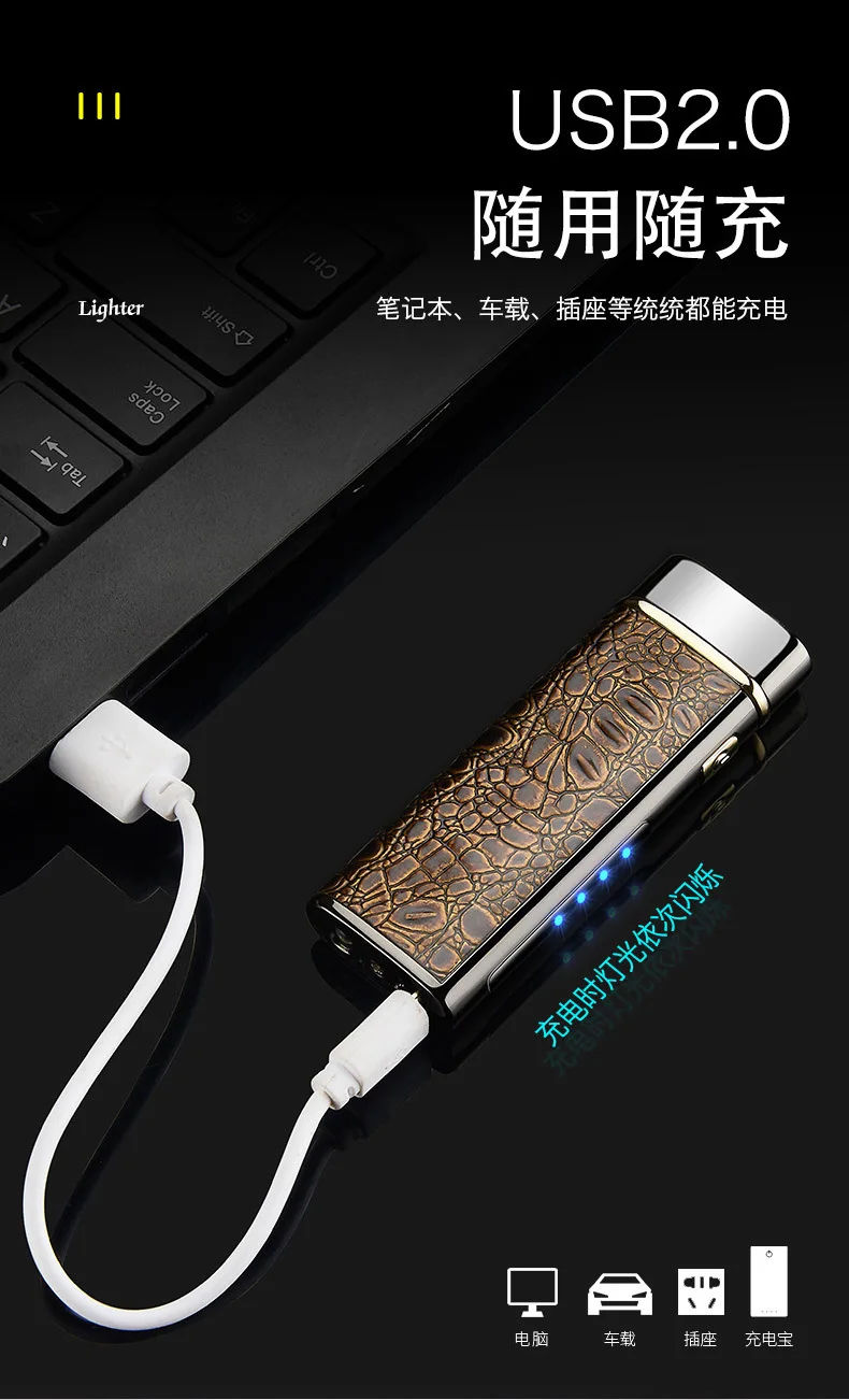 Двухдуговые Плазменные USB ветрозащитные, импульсные индукционные зажигалки для сигарет, металлические электронные смарт-дисплеи, мощные зажигалки для мужчин, подарок